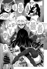 [Suzuki Akoni] Gankake (COMIC Europa 2015-03) [English] {NecroManCr}