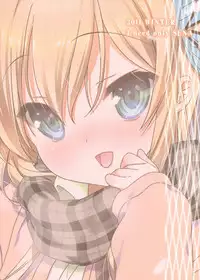 (C81) [Nama Cream Biyori (Nanase Meruchi)] Boku wa Sena shika Iranai 5 (Boku wa Tomodachi ga Sukunai)