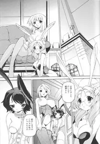 [Anthology] Futanari Excellent! 4