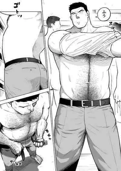 Sukesuke sensei o kansatsu