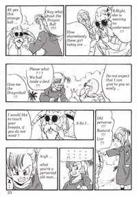 (C83) [Monkees (YoungJiJii)] Dragon Ball EB 1 - Episode of Bulma (Dragon Ball) [English] [R0tagemo]