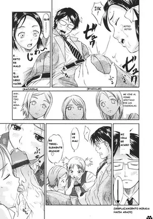 Kaisoku Man Kan Zenseki | In the express train - full course gang & bang ODI