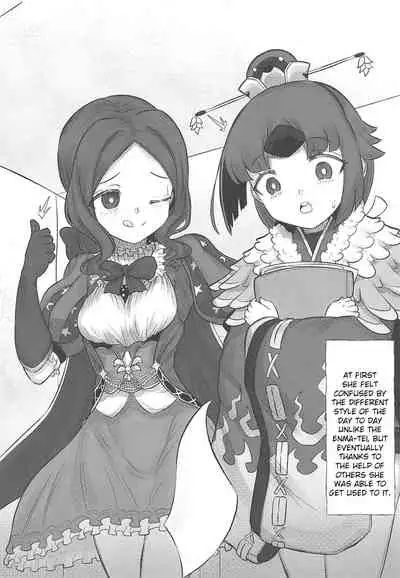 Kurenai Sensei to Gekikan Dousei Seikatsu 2 + Die walkure Hirudo to Ecchi suru Omakebon C97 Kaijou Gentei