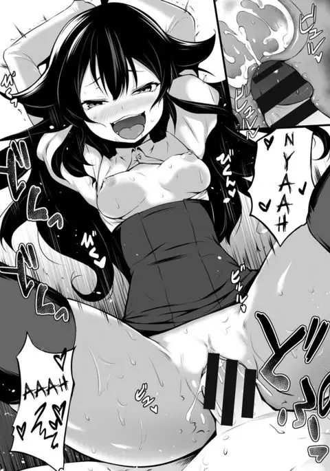 From now on, I’m Cinderella. My Partner is a Man and I’m a Woman!? Chapter 2 {Hennojin}