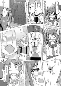 [Attamaro. (Kotatsu.)] Table Uniform Type Cute (THE IDOLM@STER CINDERELLA GIRLS) [Digital]