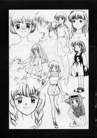 (C56) [Yuri-chanchi no 9 (Tomizawa Hitoshi)] Yuri-chan no Kyuu (Alien 9)