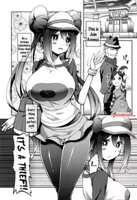 (C88) [Cloud Palette (Akanagi Youto, Kuroyume Naoto)] Mei-tan to Manbiki Kozou (Pokémon) [English] {doujins.com}