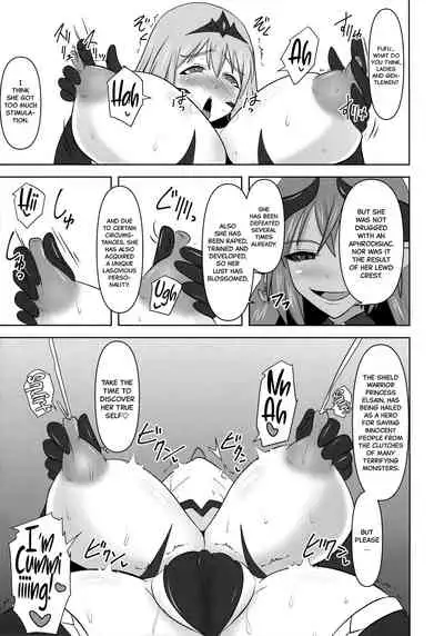 (C95) [FONETRASON (Ryutou)] Raygis Valicess Elsain 