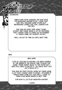 (C81) [Freaks (Onomeshin)] Sennyuu Ninpouchou | Breast-Battle Ninja-Scroll (Senran Kagura) [English] {doujin-moe.us} [Incomplete]