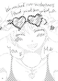 [Pakupikubon (Naizou Chimuko)] You & Me (Majin Tantei Nougami Neuro)