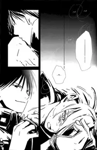 [Idea (Inukai Nono, Seina Rin)] Aoi Honoo -blue flame- (Fullmetal Alchemist) [English] [Aku Tenshi]