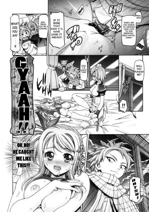 Lucy & Virgo Daikatsuyaku !!