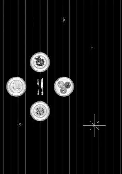 Grapefruit Moon | 葡萄柚之月 前篇