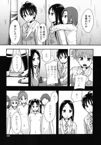 [Mayonnaise.] Benkigai