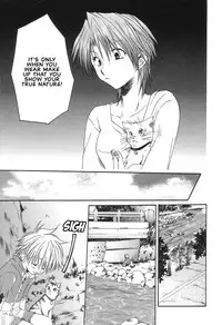 [Aranaga Hikaru] Mahou Neko Leon | Leon the Magic Cat (Shounen Ai no Bigaku 02 The Yancha Shounen) [English]