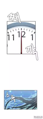 Ghost Love Ch.1-7 (English) (YoManga) (Ongoing)