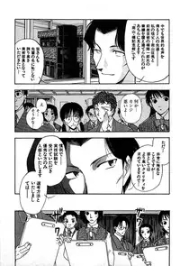 [Yamamoto Joahnne] Marx Girl