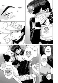 (Super The World 2018) [Chikadoh (Halco)] Deisui Paradox (TRSK LOG) (JoJo's Bizarre Adventure) [English] [naoki1048]