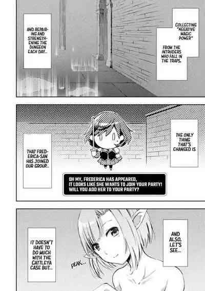 [Soseki Scans] Dungeon Kurashi no Moto Yuusha 1 | A Former Brave Resident in the Dungeon Vol. 1 [English]