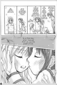 (COMITIA88) [Yuririn no Moto (Yuririn)] Amai Himitsu [English] [Wings of Yuri]