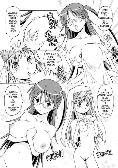 Toaru Omeko ni Choudenjibou 3