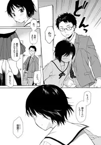 COMIC BAVEL 2018-06 [Digital]