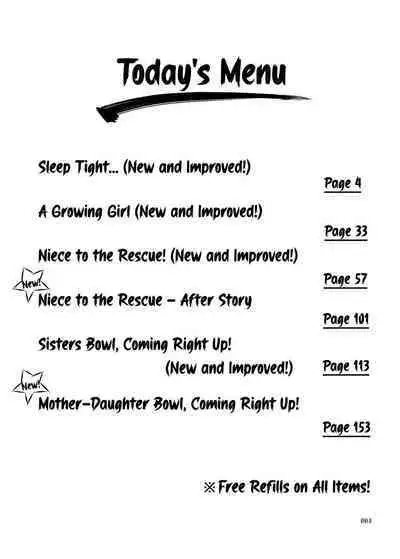 Shimaidon Itadakimasu to Yorozu na Shoujo no Soushuuhen | Sister Platter Bon Appetit Compilation