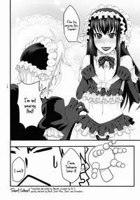 (C82) [Chaos no Genri (ippo)] Nmoshiyamon (Moyashimon) [English] =SW=