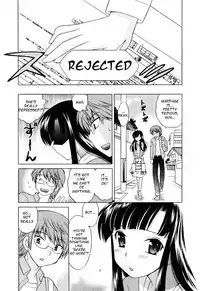 [Kotono Wakako] Classmate wa Ore no Yome! 1 - The classmate is my bride! [English] [Black Chronicle]