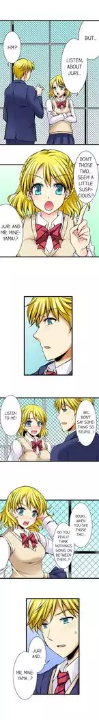 Doushite Sensei to Sex Shicha Dame nan desu ka? | Why Can't i Have Sex With My Teacher? Ch. 1-24