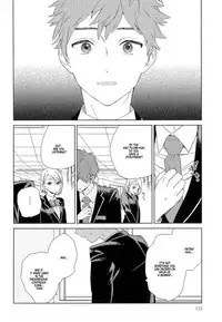 [Tamekou] Natsume-kun wa Nan Demo Shitteru Ch. 1-4 [English] [Kujiki]