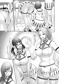 Comic Megastore H 2012-11 [Digital]