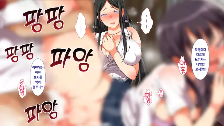 A neglectful village Vol.1~3