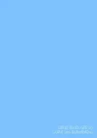 [Sakai Nayuta] Bitch Iincho Elf no Dotei Orc Hatsutaiken Ch. 3 [Chinese] [魔劍个人汉化] [Digital]