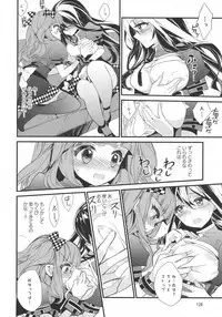 [Anthology] L -Ladies & Girls Love- 07