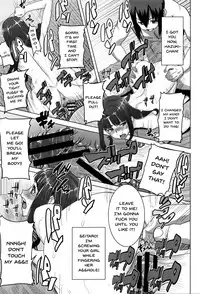 [Tanaka Aji] "Kare ni... Dakaremashita. Ato, Ne..." ~Otome ga Chuuko XXX Desu to Kokuhaku Suru Hi~ | He...Embraced Me.After That... Ch.1-9 [English] {Doujins.com}