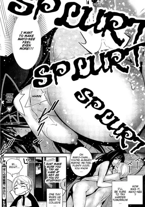 The Ghost Behind My Back? -After- (CH. 2)