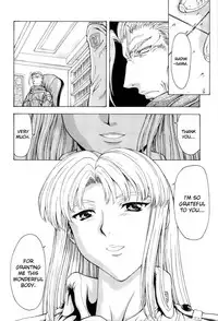 [Mukai Masayoshi] Dawn of the Silver Dragon 4 (English)