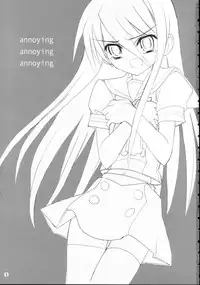 [Akai Marlboro (Akai Marl)] Urusai - annoying annoying annoying (Shakugan no Shana)
