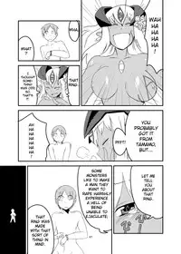 [Setouchi Pharm (Setouchi)] Mon Musu Quest! Beyond The End 4 (Monster Girl Quest!) [English] {OtherSideofSky} [Digital]