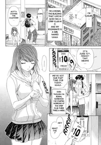 [Yunagi Kahoru] Kininaru Roommate Vol.2 [English]