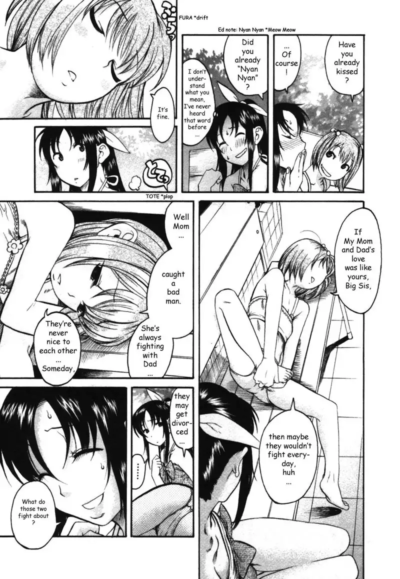 Toshiue No Hito Vol3 - Special Case