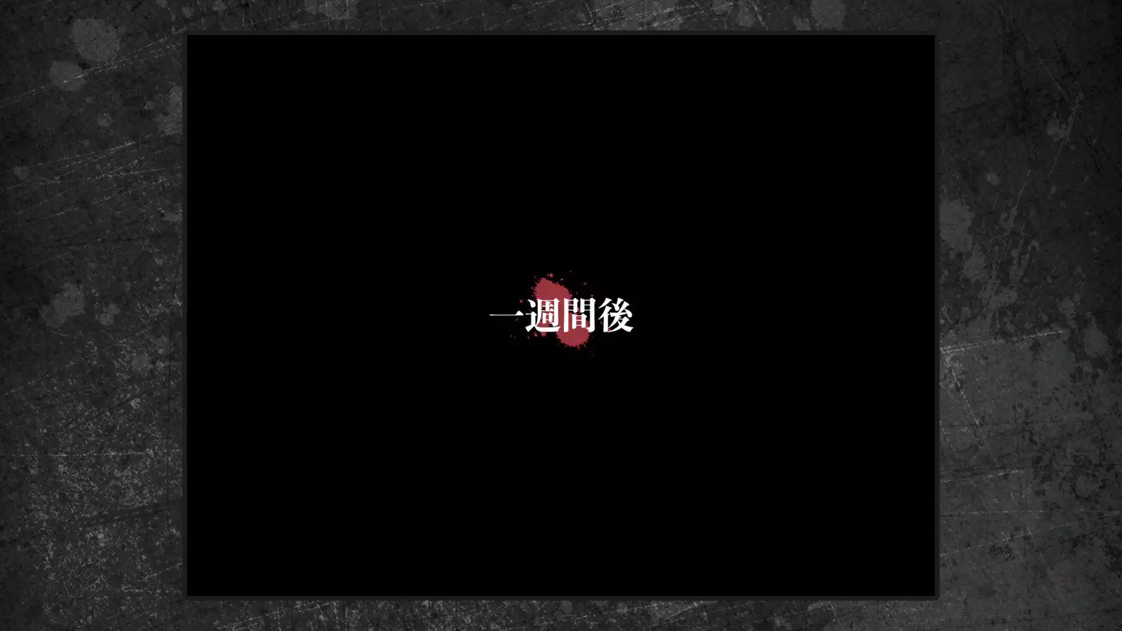 Shoujo to Uraroji Sono Tsui