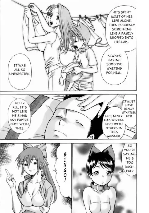 Coneco!! Chapter 5 - Nursing Kitten