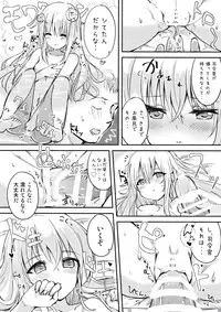(C91) [Toto-taste (Suzuki Toto)] Okaerinasai Shireikan (Kantai Collection -KanColle-)