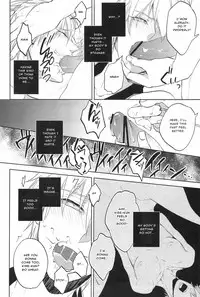 (C83) [sigmastar, PureSlider (Kazuki, Matsuo)] Gamushara Mob Rape | Reckless Mob Rape (Kuroko no Basuke) [English] [Translatorfag]