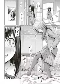 COMIC Kairakuten BEAST 2018-07 [Digital]