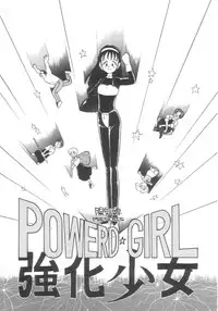 [Youkihi] Dokidoki Kinoko Party