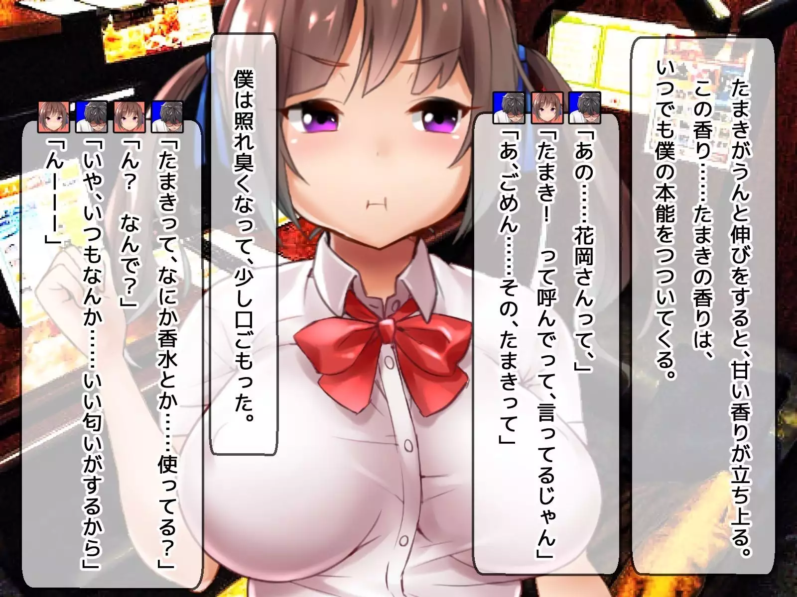 DQN senior ... which blindfolded eye mask - her, and was replaced with a boyfriend