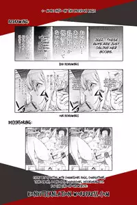 [Kon-Kit] Yukemuri no Naka no Kaya-nee | Kaya-nee At The Hot Spring (Yurushite Anata...) [English] [Kon-Kit Scanlation] [Decensored]
